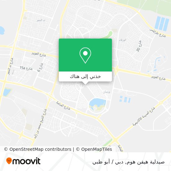 خريطة صيدلية هيفن هوم