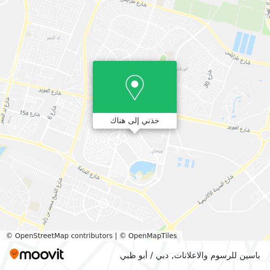 خريطة باسين للرسوم والاعلانات