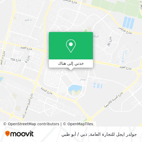 خريطة جولدر ايجل للتجارة العامة