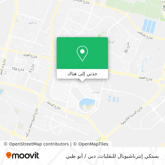 خريطة بستكي إنترناشيونال للنقليات