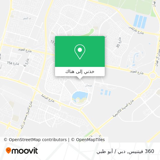 خريطة 360 فيتنيس