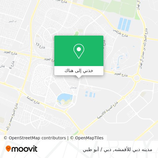خريطة مدينه دبي للأقمشه