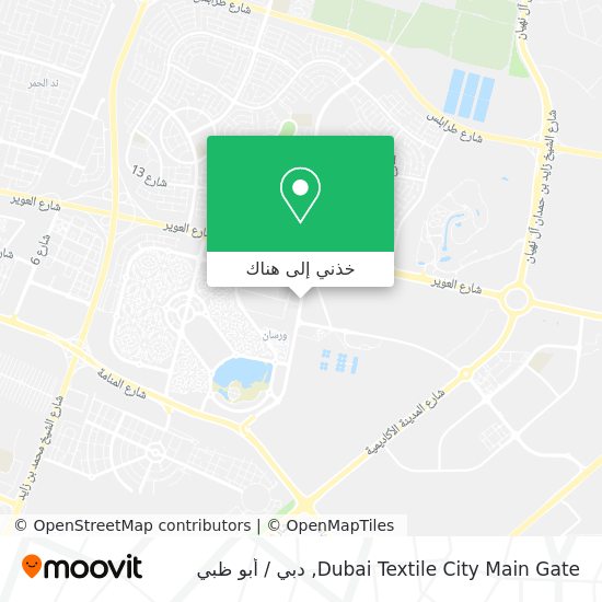 خريطة Dubai Textile City Main Gate