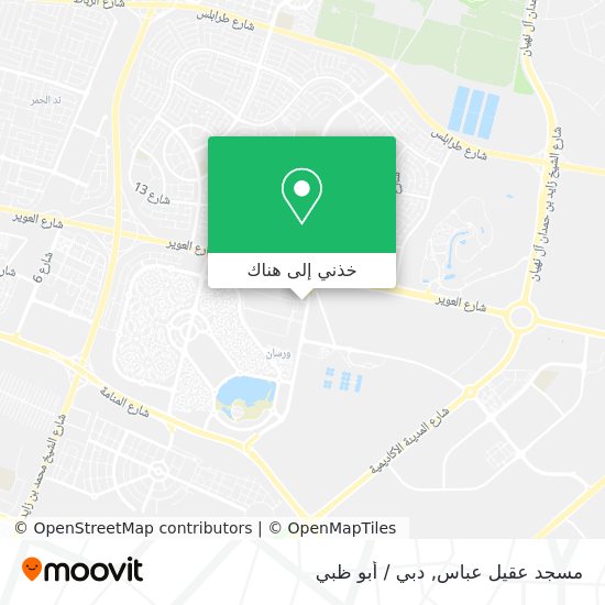 خريطة مسجد عقيل عباس