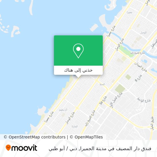 خريطة فندق دار المصيف في مدينة الجميرا