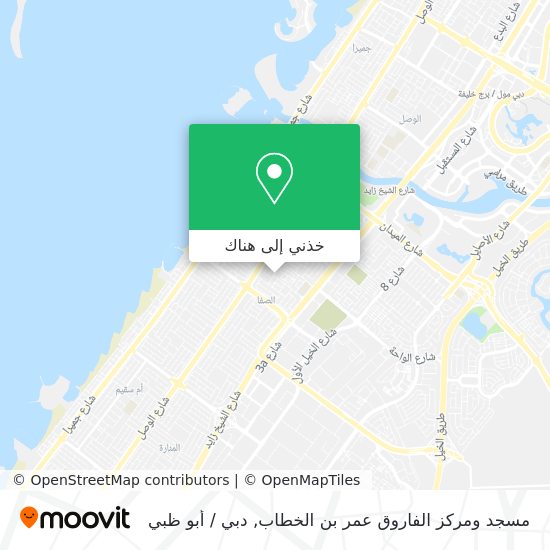 خريطة مسجد ومركز الفاروق عمر بن الخطاب