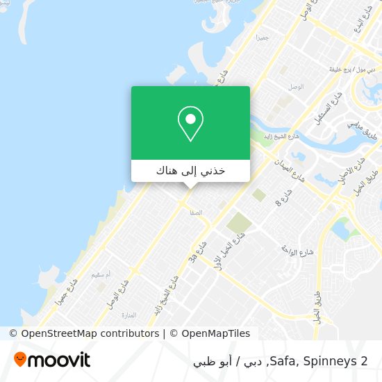 خريطة Safa, Spinneys 2
