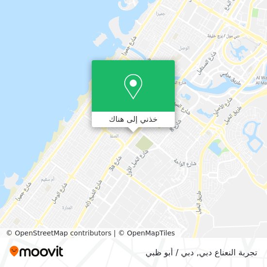 خريطة تجربة النعناع دبي