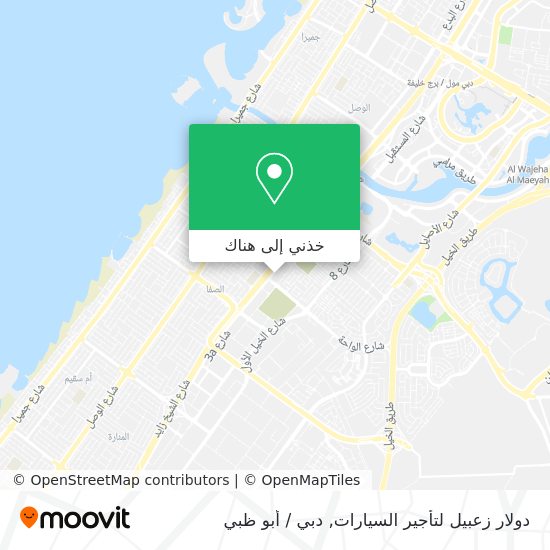 خريطة دولار زعبيل لتأجير السيارات