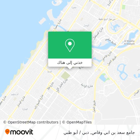 خريطة جامع سعد بن ابي وقاص
