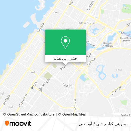 خريطة بحريني كباب