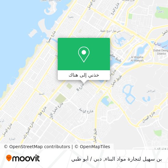 خريطة بن سهيل لتجارة مواد البناء