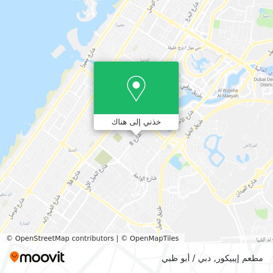 خريطة مطعم إيبيكور