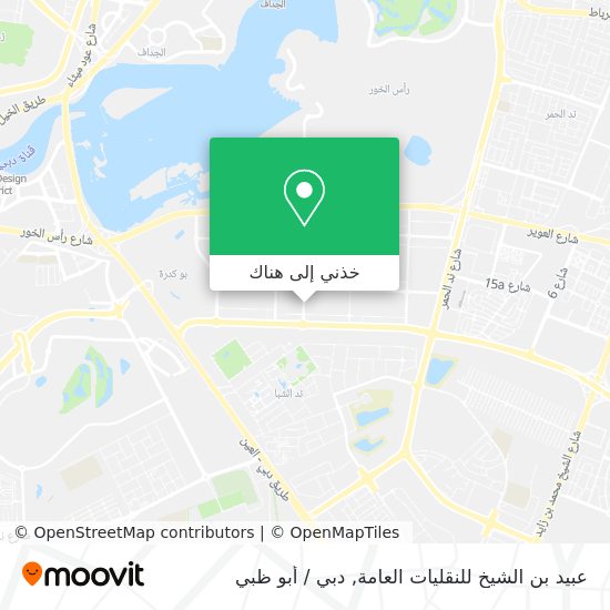 خريطة عبيد بن الشيخ للنقليات العامة