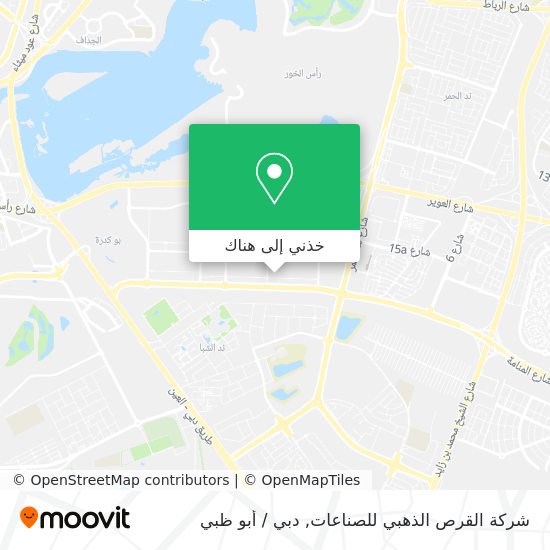 خريطة شركة القرص الذهبي للصناعات