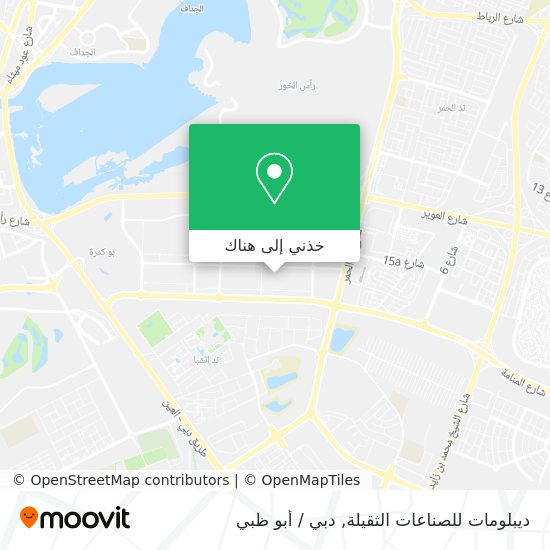 خريطة ديبلومات للصناعات الثقيلة