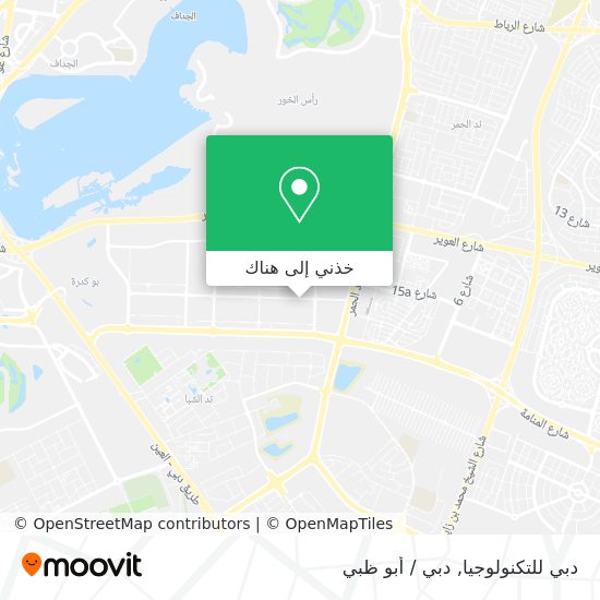 خريطة دبي للتكنولوجيا