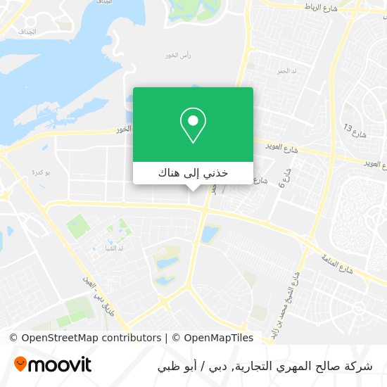 خريطة شركة صالح المهري التجارية