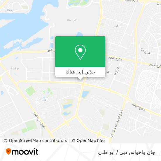 خريطة جان واخوانه
