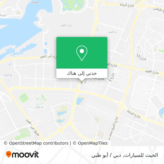 خريطة الخيت للسيارات