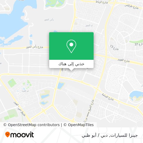 خريطة جينزا للسيارات
