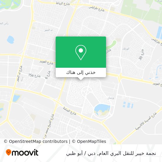 خريطة نجمة خيبر للنقل البري العام