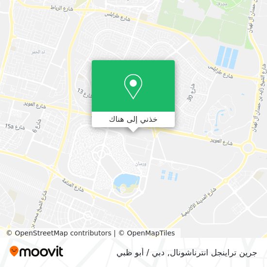 خريطة جرين تراينجل انترناشونال