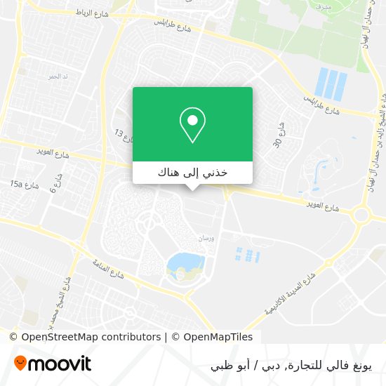 خريطة يونغ فالي للتجارة