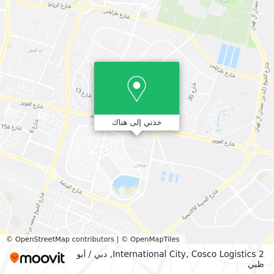 خريطة International City, Cosco Logistics 2