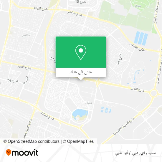 خريطة صب واي