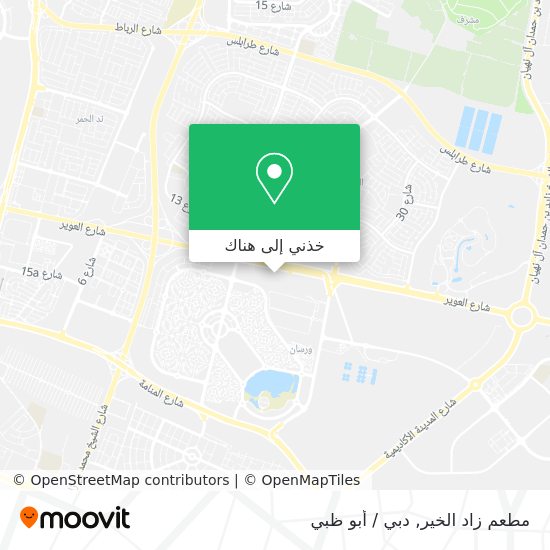 خريطة مطعم زاد الخير