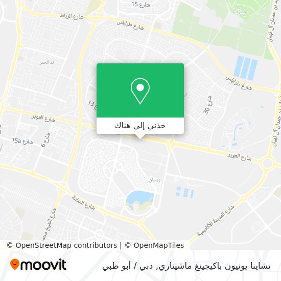 خريطة تشاينا يونيون باكيجينغ ماشيناري