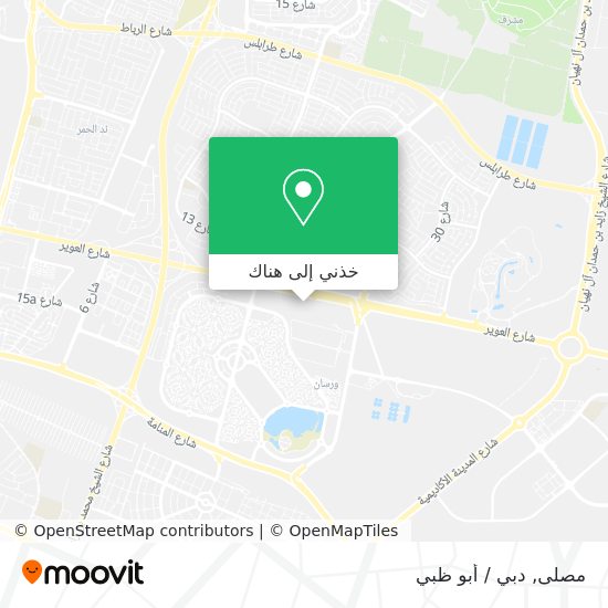 خريطة مصلى