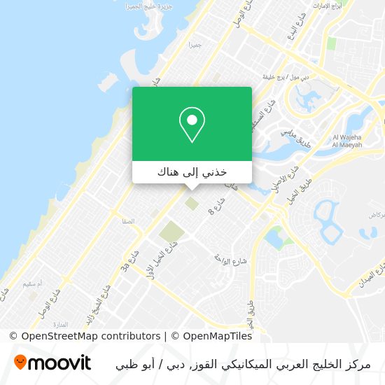 خريطة مركز الخليج العربي الميكانيكي القوز
