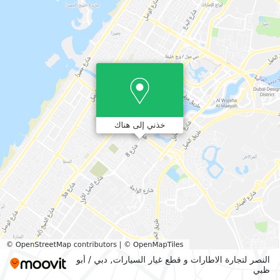 خريطة النصر لتجارة الاطارات و قطع غيار السيارات