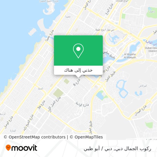 خريطة ركوب الجمال دبي