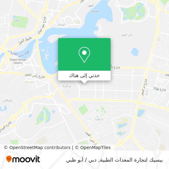 خريطة بيسيك لتجارة المعدات الطبية