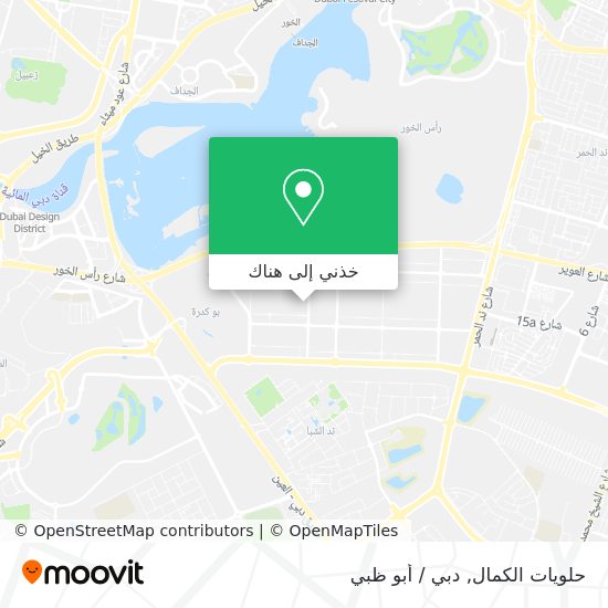 خريطة حلويات الكمال