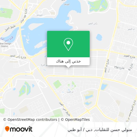 خريطة متولي حسن للنقليات