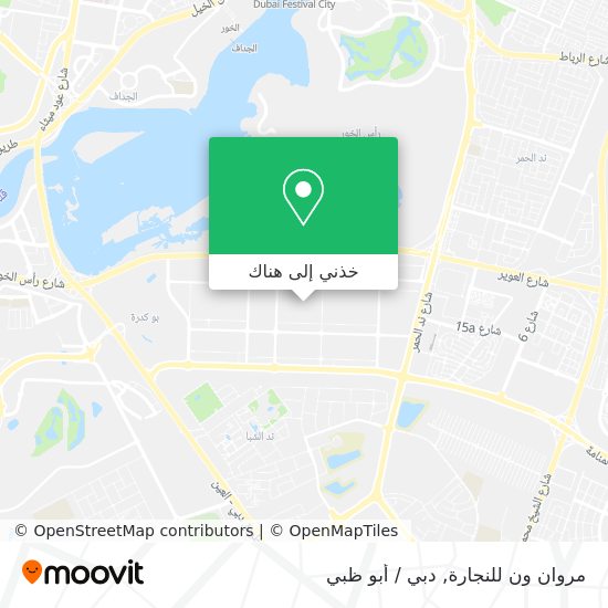 خريطة مروان ون للنجارة