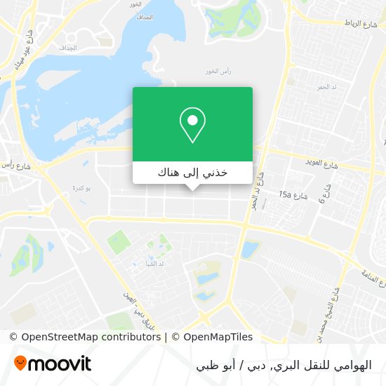 خريطة الهوامي للنقل البري
