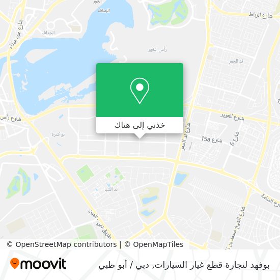 خريطة بوفهد لتجارة قطع غيار السيارات