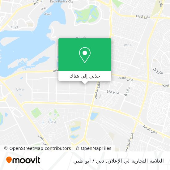 خريطة العلامة التجارية لي الإعلان