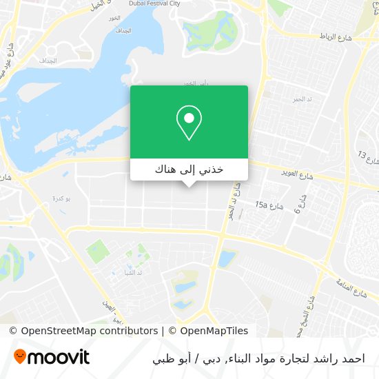 خريطة احمد راشد لتجارة مواد البناء
