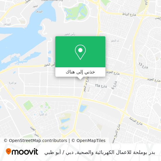 خريطة بدر بوملحة للاعمال الكهربائية والصحية