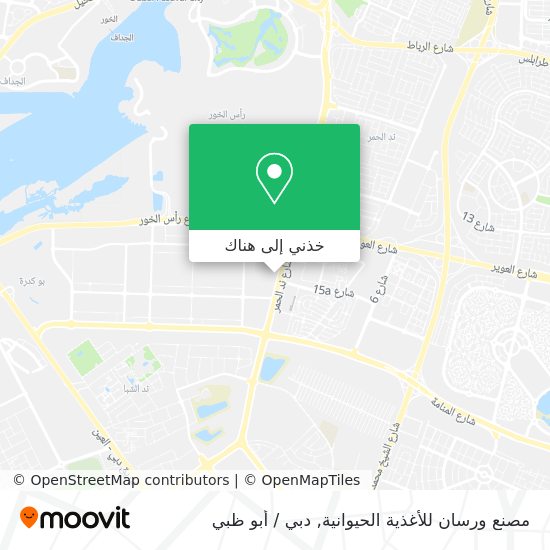خريطة مصنع ورسان للأغذية الحيوانية