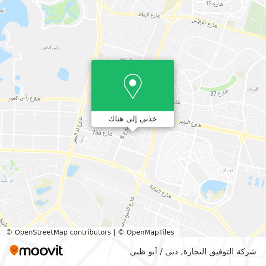 خريطة شركة التوفيق التجارة