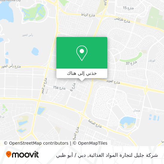 خريطة شركة جليل لتجارة المواد الغذائية