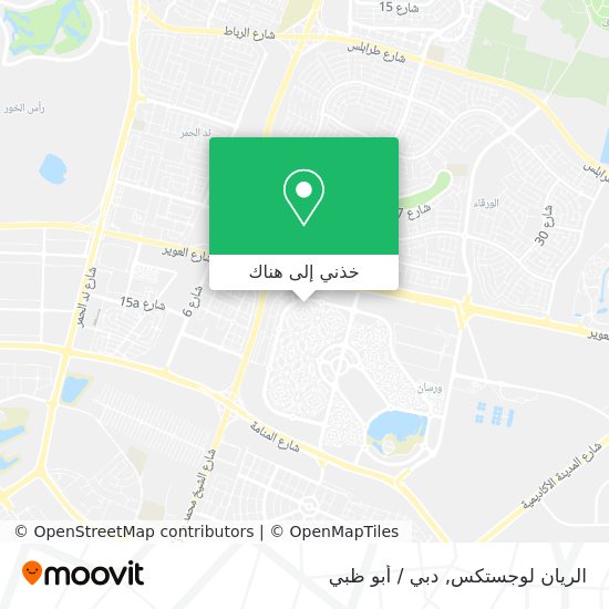 خريطة الريان لوجستكس