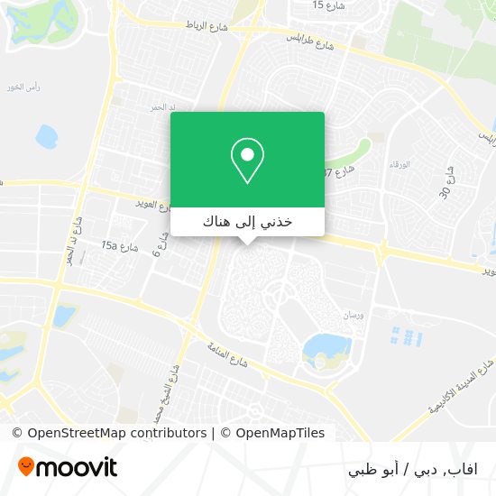 خريطة افاب